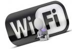 Нужно ли платить за интернет, если у меня Wi-Fi роутер?